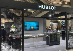宇舶手表生锈了处理技巧盘点